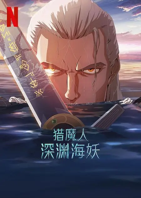 国产一区二区三区福利