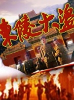 大胸女教师冲田杏梨无删