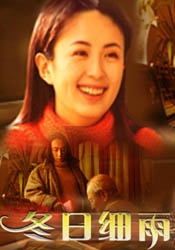 国产一区二区三区福利